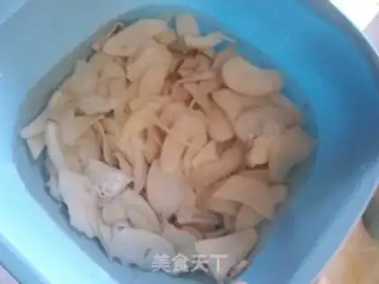 Make Pork carrot abalone mushroom dumplings step 9
