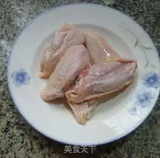 Make I