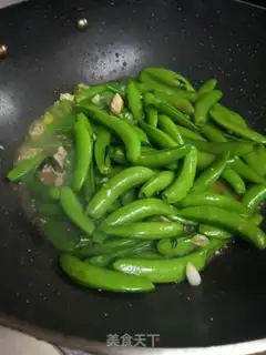 Make Chicken and sweet beans step 3