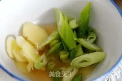Make The fragrance of yellowfish step 1