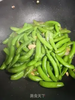 Make Chicken and sweet beans step 4