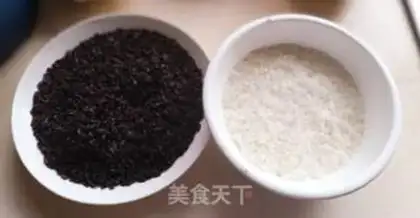 Make Rose nuts step 1