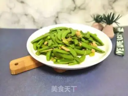 Make Chicken and sweet beans step 5