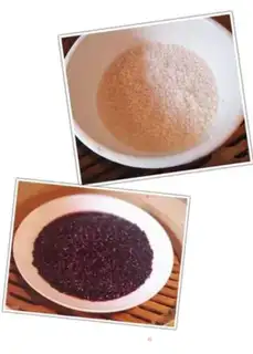 Make Rose nuts step 2
