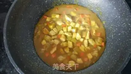 Make Curry chicken gravy step 7