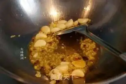 Make The fragrance of yellowfish step 8