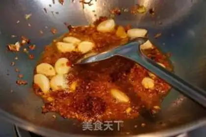 Make The fragrance of yellowfish step 9