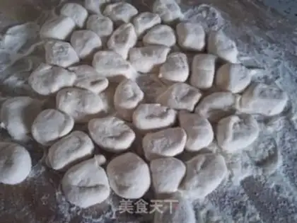 Make Pork carrot abalone mushroom dumplings step 17