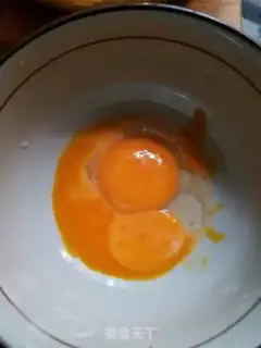 Make Caramel stew step 0