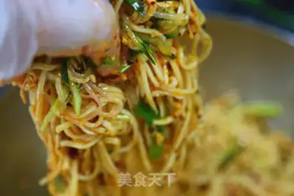 Make Spicy noodles step 23