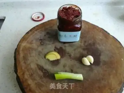 Make Fish fragrance step 0