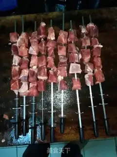 Make The lamb string step 1