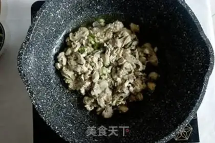 Make Rose nuts step 13