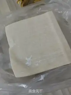 Make Cook the tungsten step 0