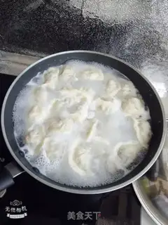 Make Sichuanin step 12
