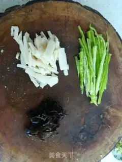 Make Fish fragrance step 5