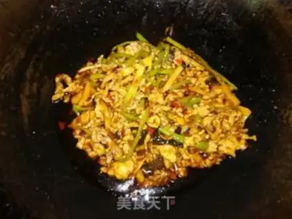 Make Fish fragrance step 9