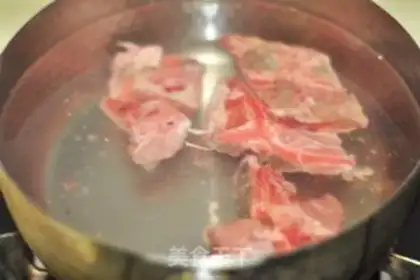 Make The Japanese porridge step 0