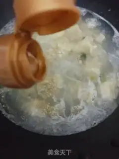 Make Cook the tungsten step 6