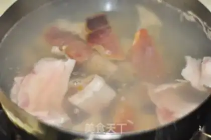 Make The Japanese porridge step 1