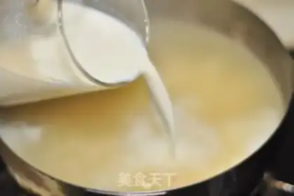 Make The Japanese porridge step 2