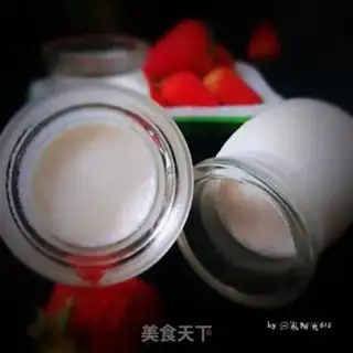 Make Homemade yogurt step 11