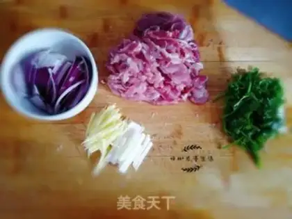 Make Pork step 0