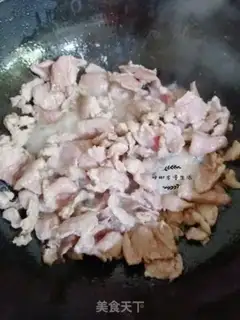 Make Pork step 1