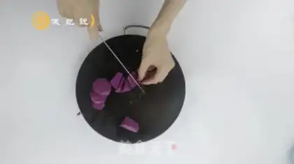 Make It