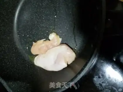 Make Chicken chest step 3