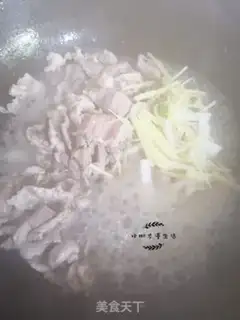 Make Pork step 2