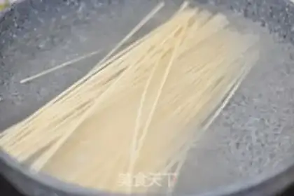Make The Japanese porridge step 7