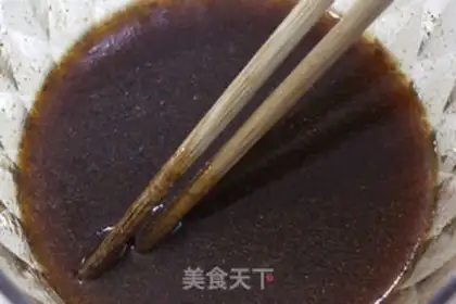 Make Tofu step 1