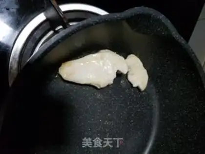 Make Chicken chest step 4