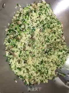 Make The onion