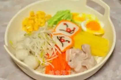 Make The Japanese porridge step 9