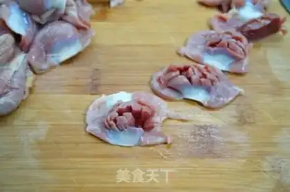 Make The fragrance step 1