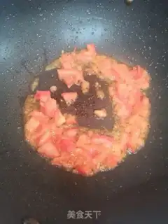 Make Golden mushroom sweet pea tomato soup step 0