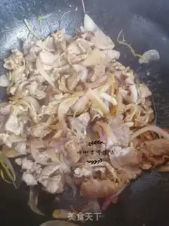 Make Pork step 5