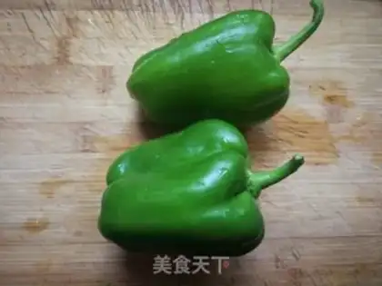 Make Pyramid fried chicken step 0