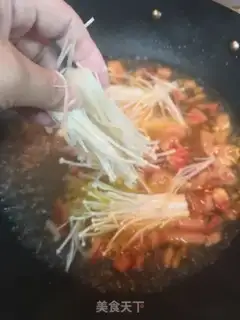Make Golden mushroom sweet pea tomato soup step 1