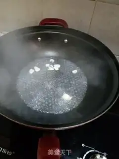 Make It