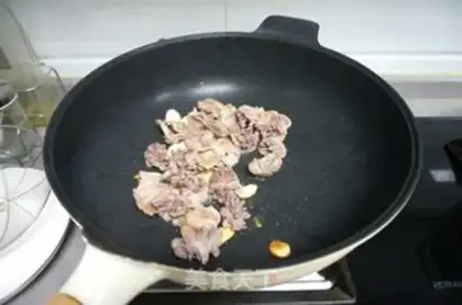 Make The fragrance step 5