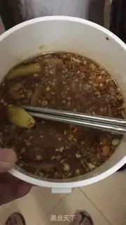 Make Flour step 1