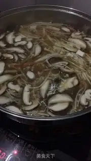Make Flour step 2
