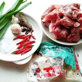 Make Saffron ribs step 0