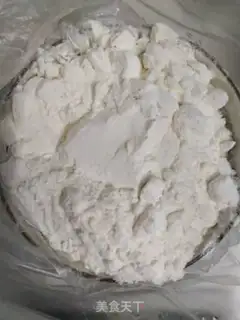 Make Red-sugar hairloaf step 2