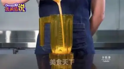 Make A yogurt shake step 1