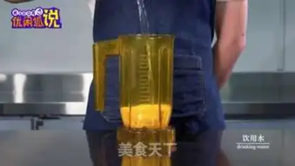 Make A yogurt shake step 3