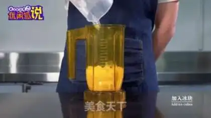 Make A yogurt shake step 4